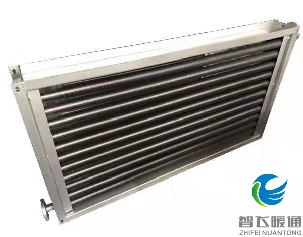 SRL翅片管換熱器